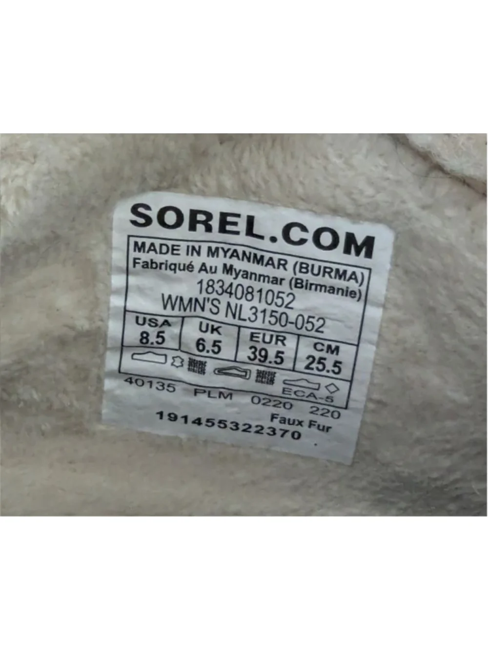 Women's Sorel Winter & Rain Boots 8.5 Gray Brown Waterproof